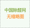 吉林省農(nóng)業(yè)科院院長(zhǎng)馬國(guó)成一行到吉農(nóng)高